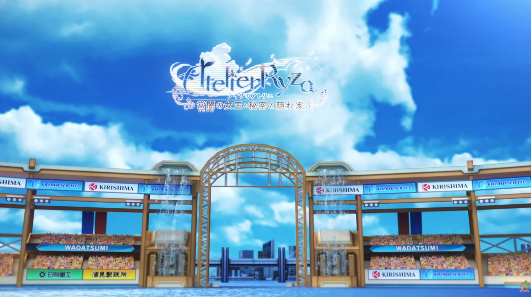 Yamaba Yume in Claudia costume