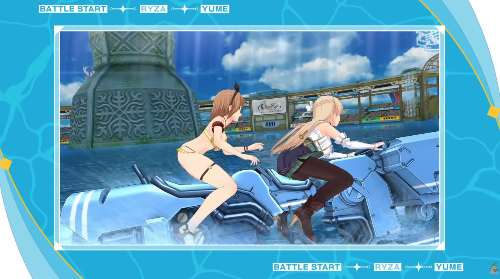 Collaboration event preview