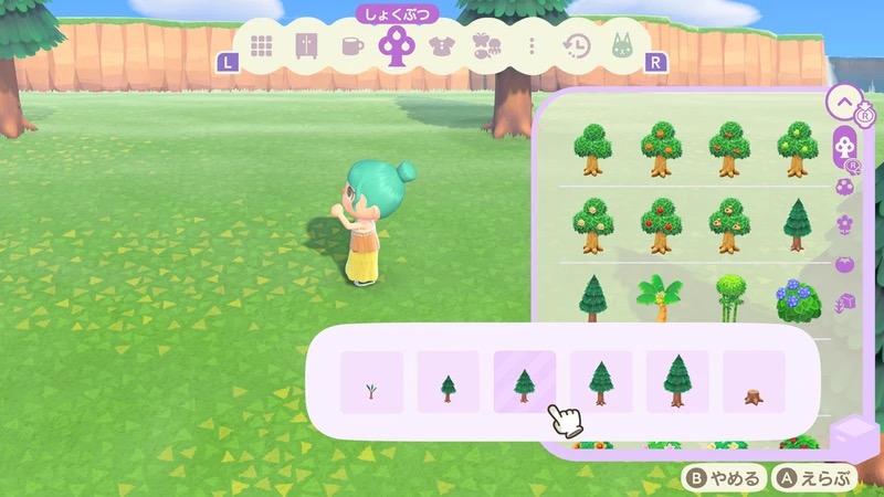 Voice search and multiplayer features