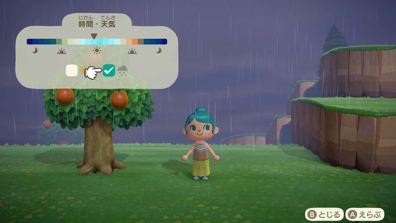 Collaboration items and classic gaming