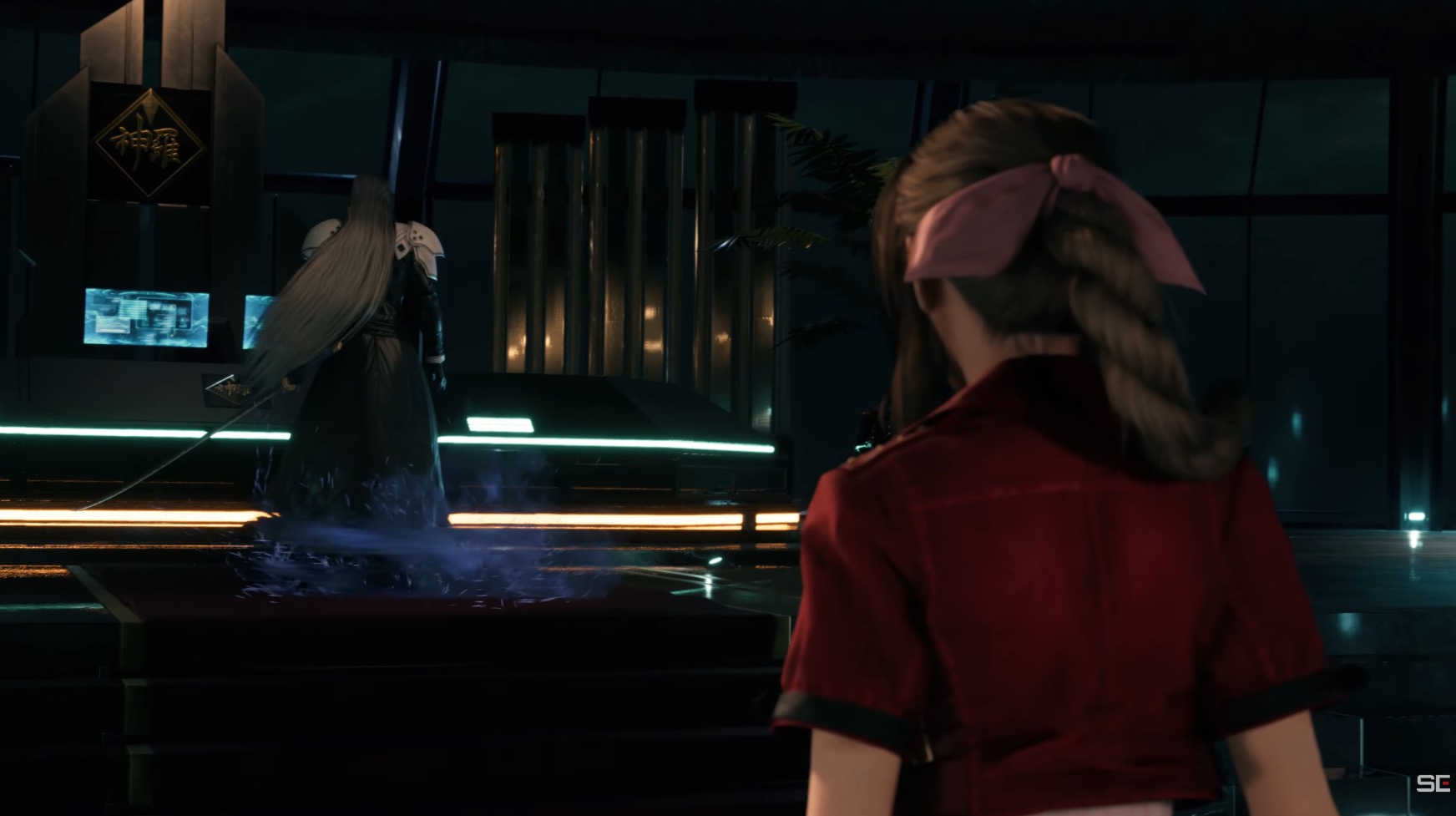 Final Fantasy VII Remake Intergrade