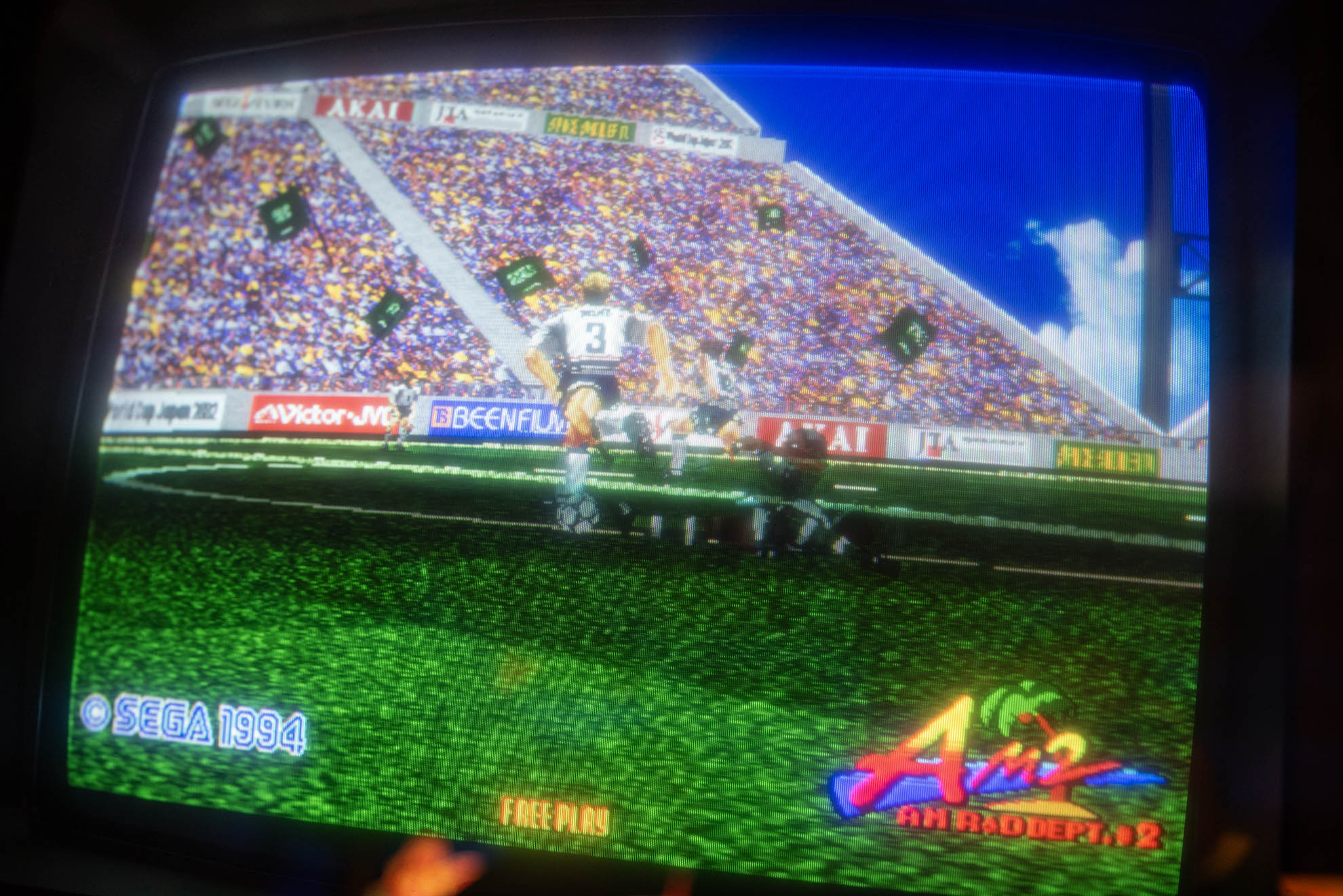 Virtua Striker gameplay