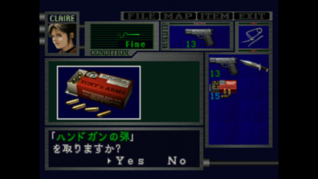 Resident Evil 2 artwork