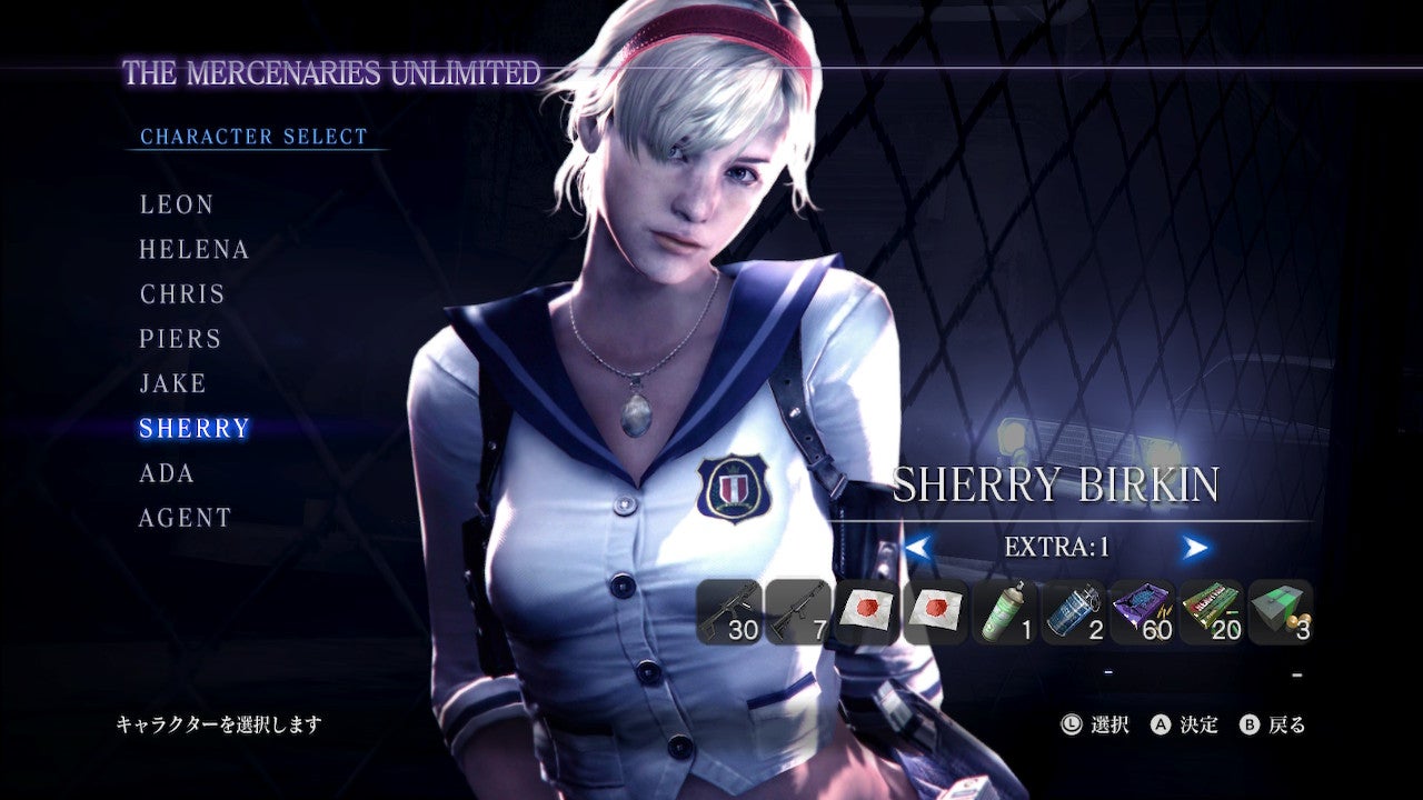 Derek Simmons - RE6 primary antagonist