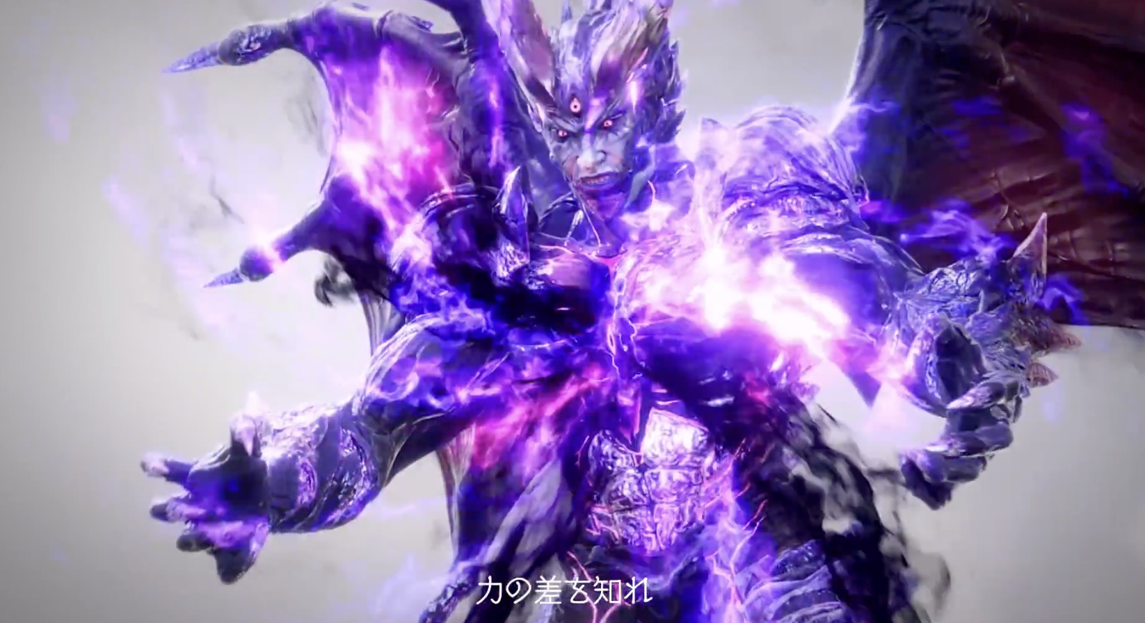 Tekken 8 screenshot 6