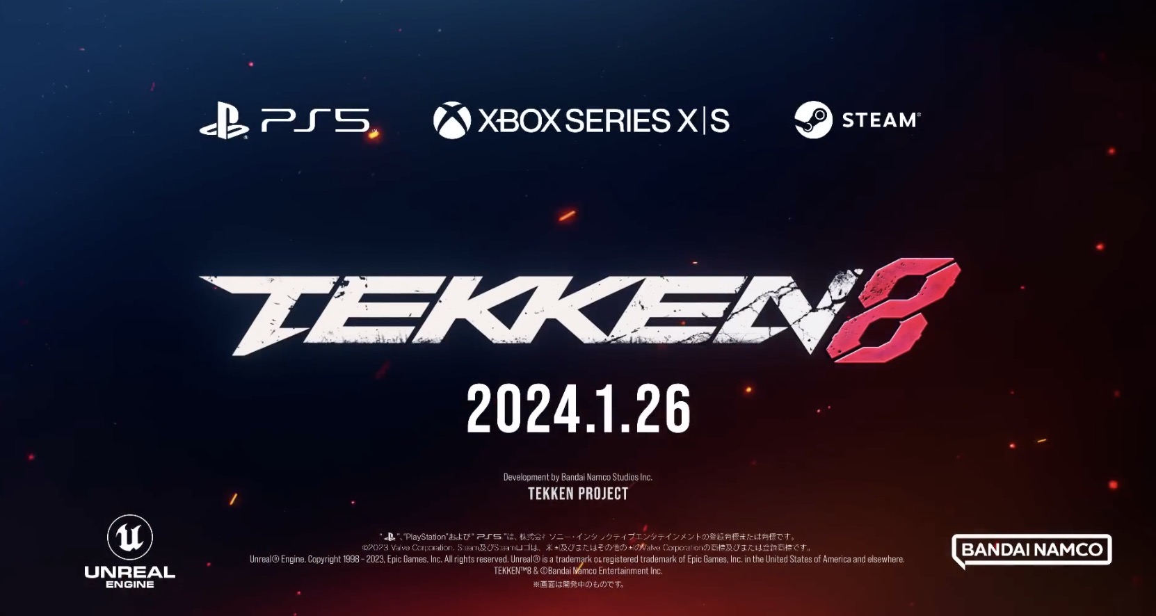 Tekken 8 screenshot 8