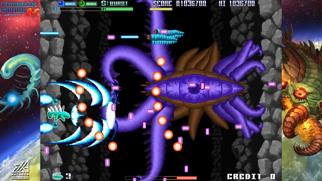 CAMBRIA SWORD boss battle