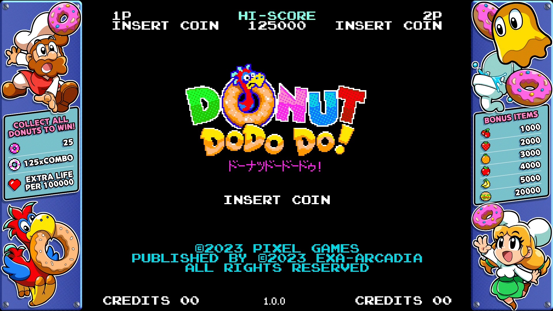 DONUT DODO DO! vertical action