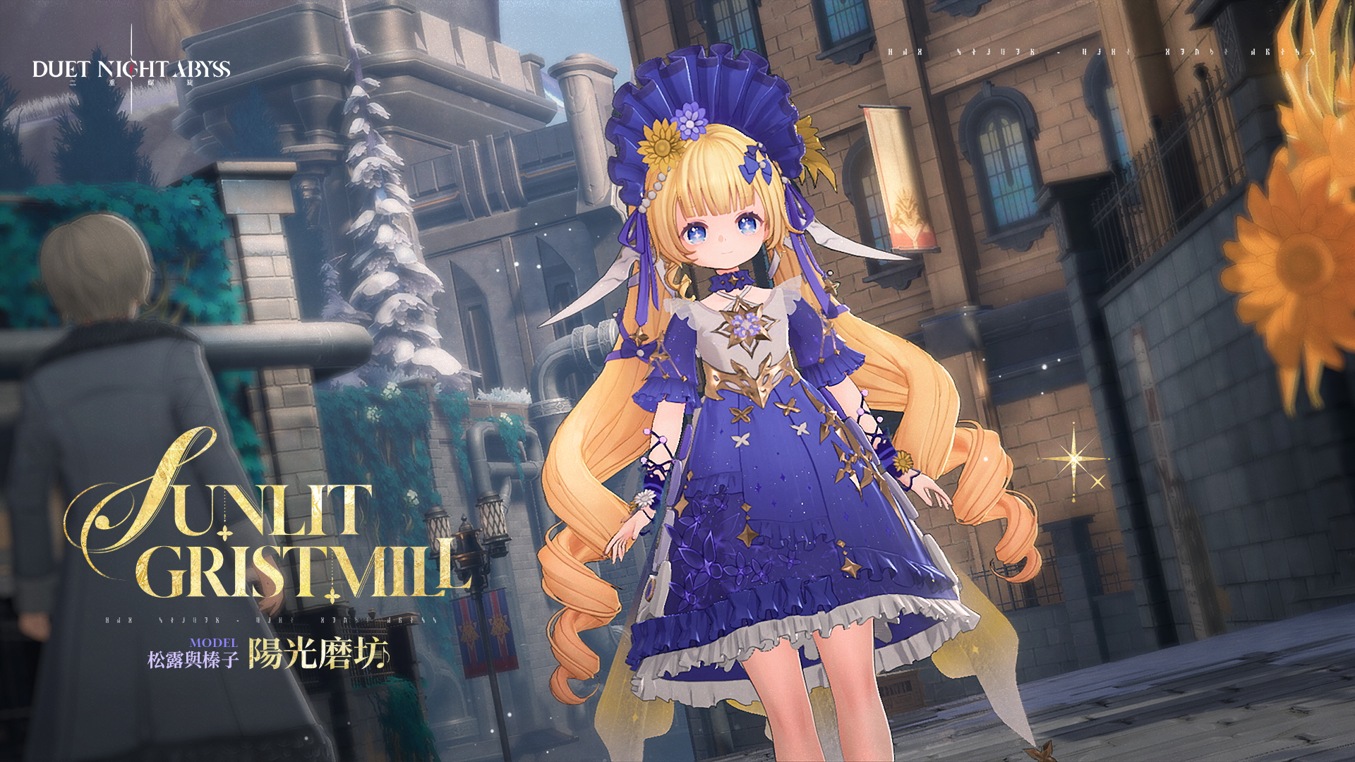 Duet Night Abyss Launches October 28 with No Character Gacha - Image 2