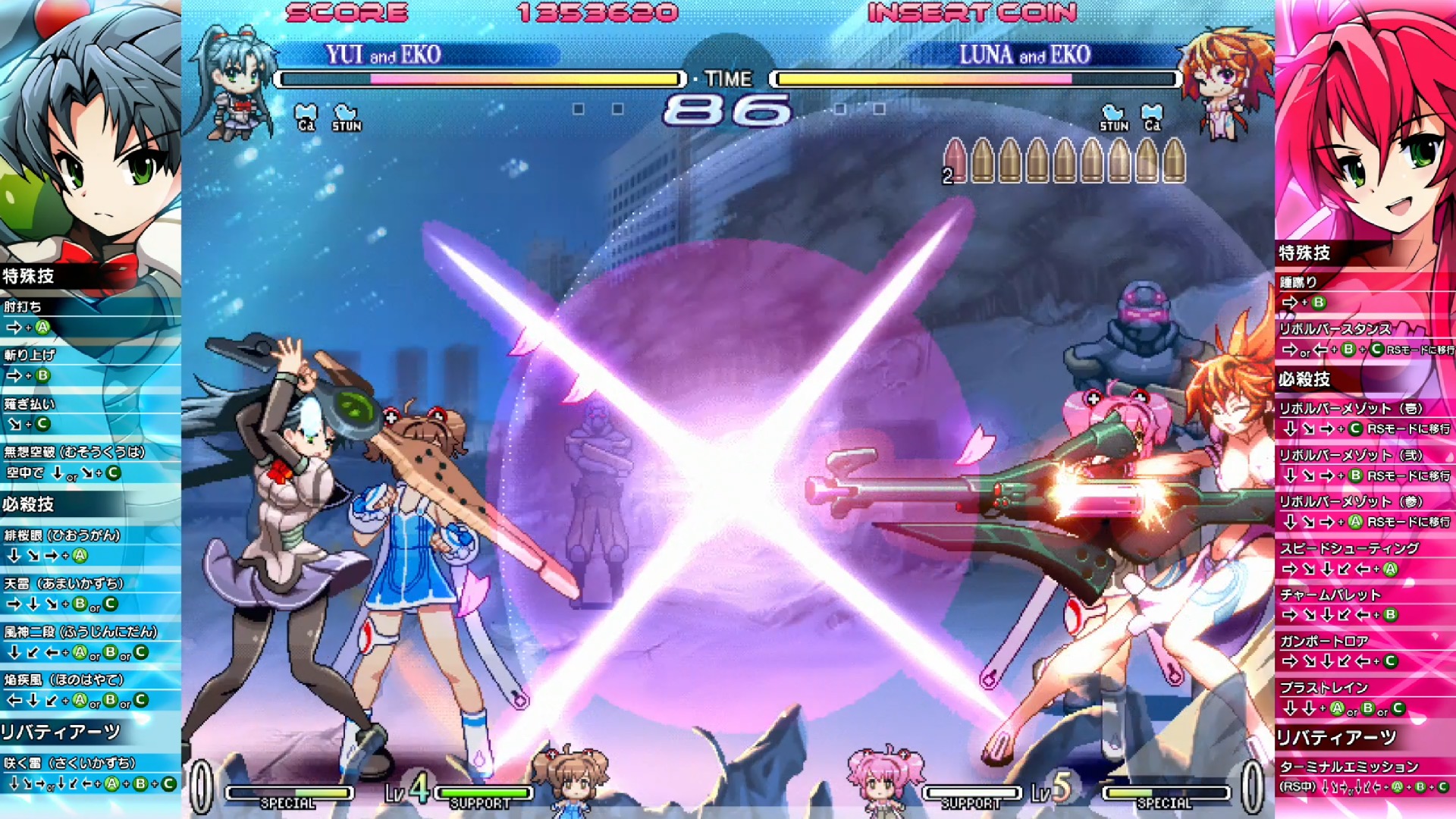 Vanguard Princess R - Cult PC Fighter Reborn on exA-Arcadia - Image 3