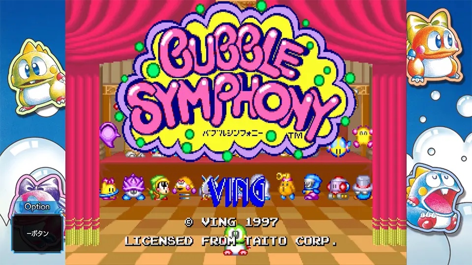 Bubble Symphony gameplay