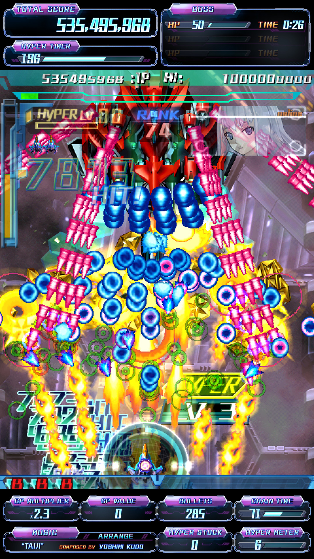 CAVE Returns to Arcades with DoDonPachi True Death EXA Label - Image 1