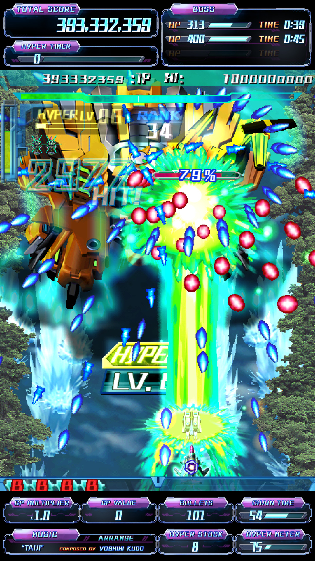 CAVE Returns to Arcades with DoDonPachi True Death EXA Label - Image 2