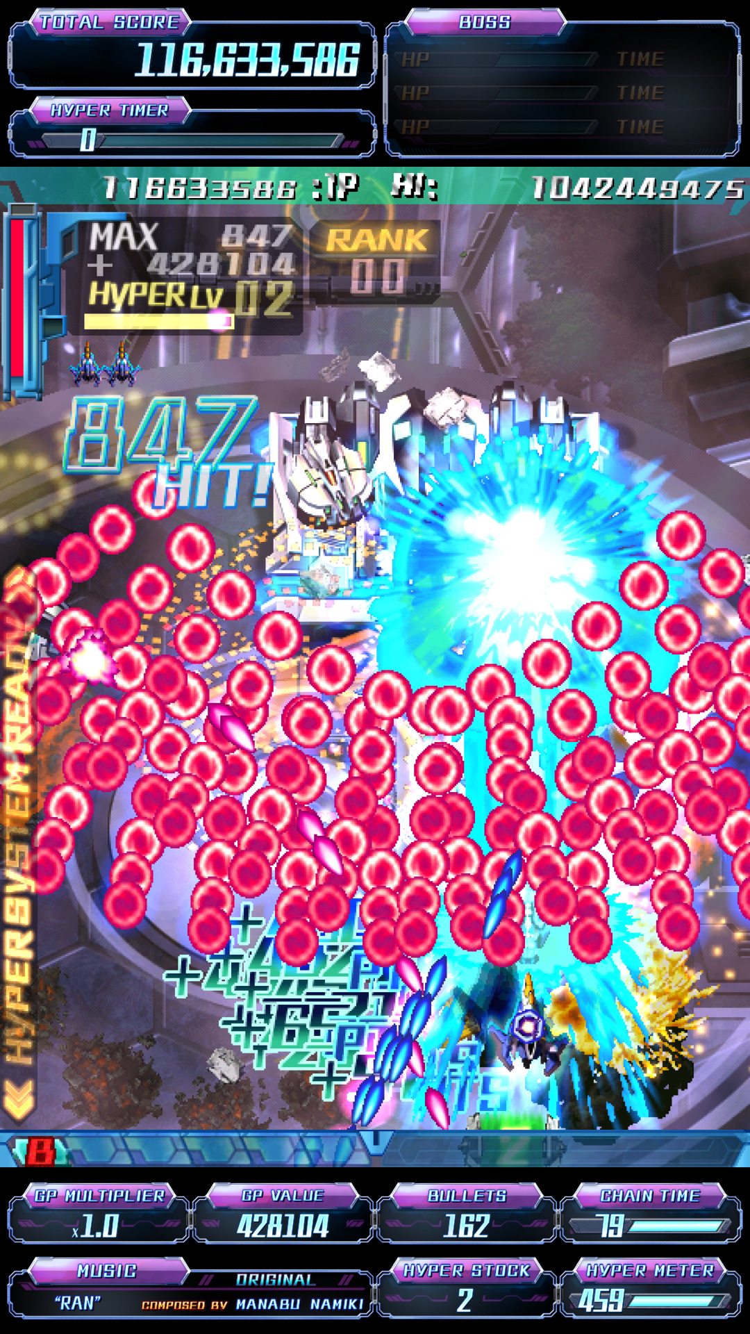 CAVE Returns to Arcades with DoDonPachi True Death EXA Label - Image 4