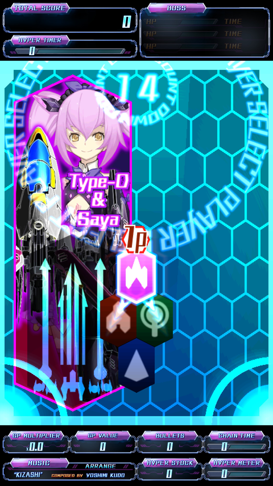 CAVE Returns to Arcades with DoDonPachi True Death EXA Label - Image 6