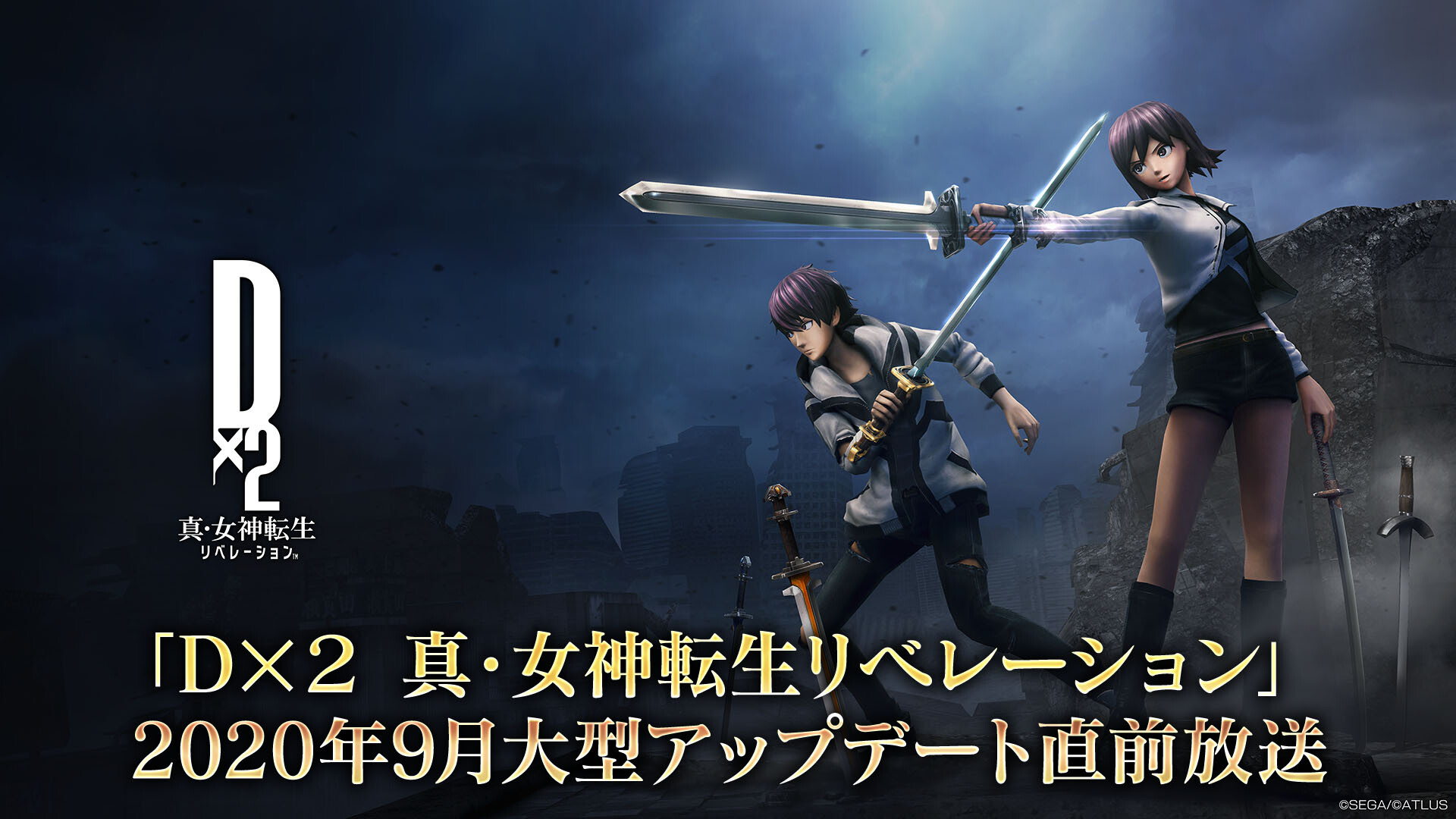 3D dungeon exploration