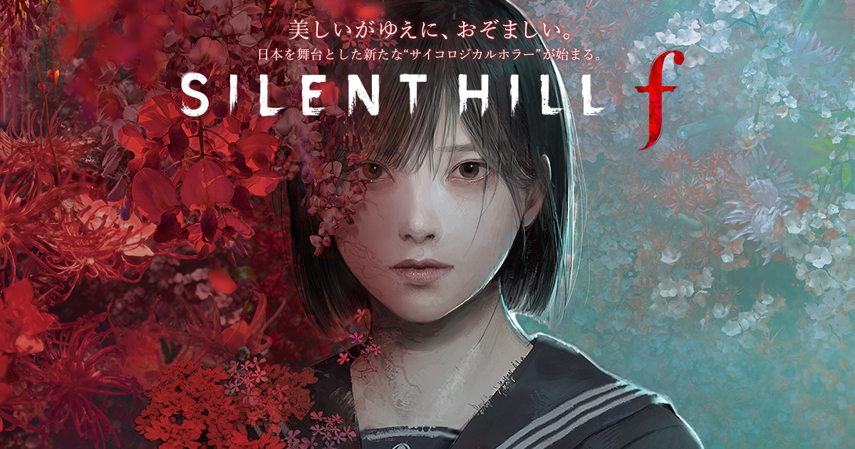 Silent Hill f: A New Chapter of Psychological Horror Set in 1960s Japan - Image 2