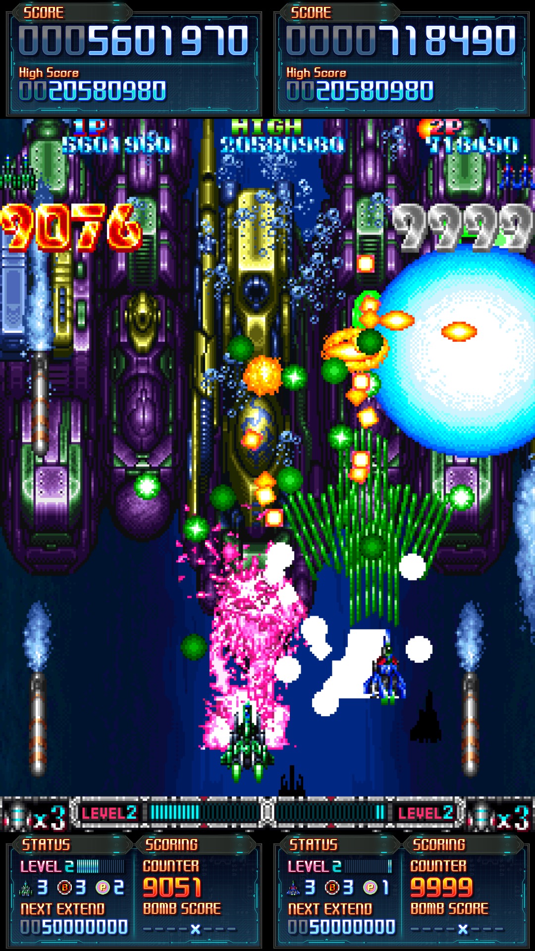 Batsugun EXA Label 1.5 Brings Definitive Bullet Hell Experience to Arcades - Image 1
