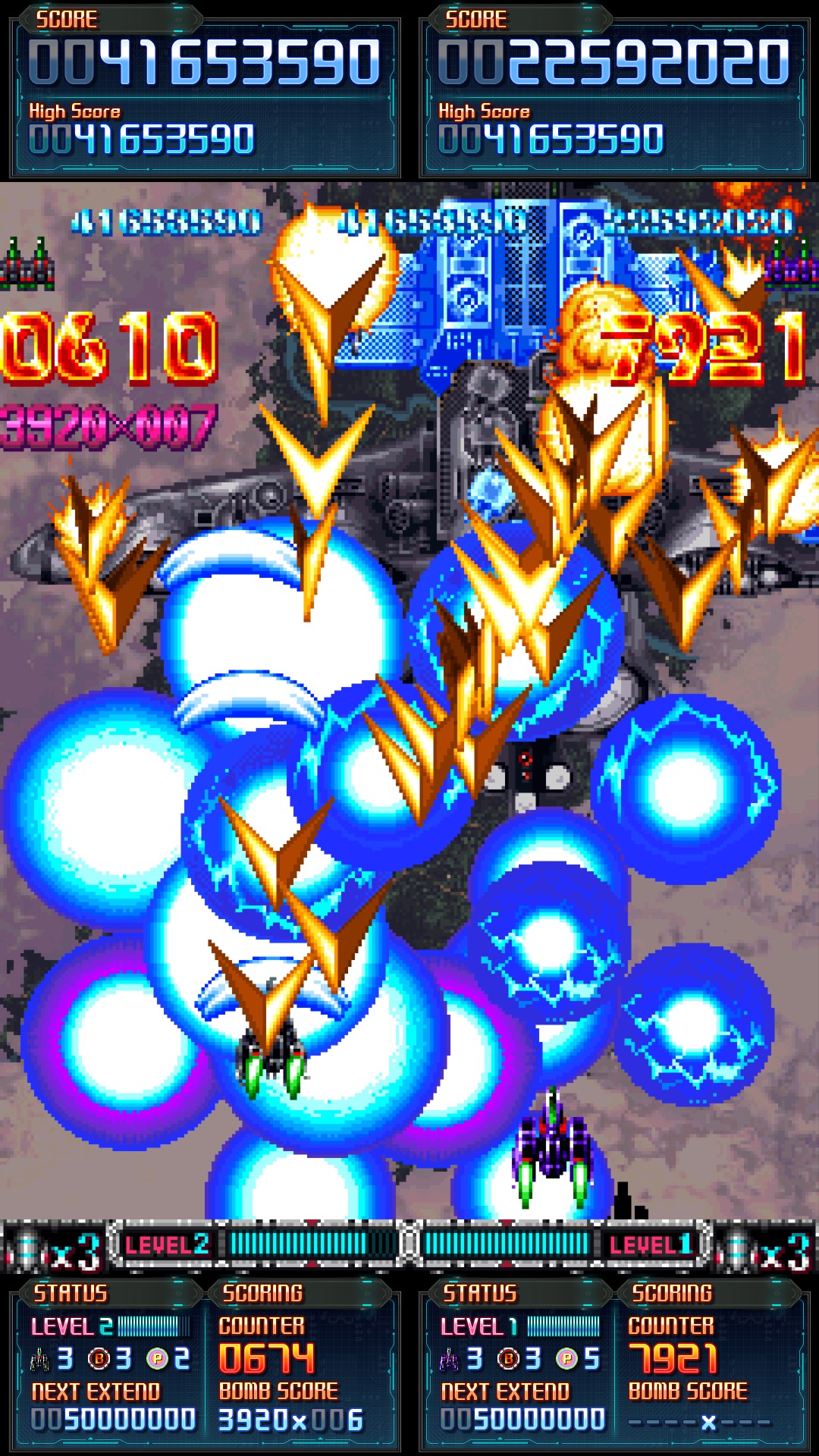 Batsugun EXA Label 1.5 Brings Definitive Bullet Hell Experience to Arcades - Image 2