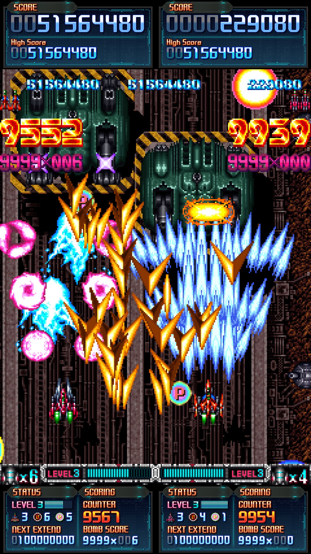 Batsugun EXA Label 1.5 Brings Definitive Bullet Hell Experience to Arcades - Image 3