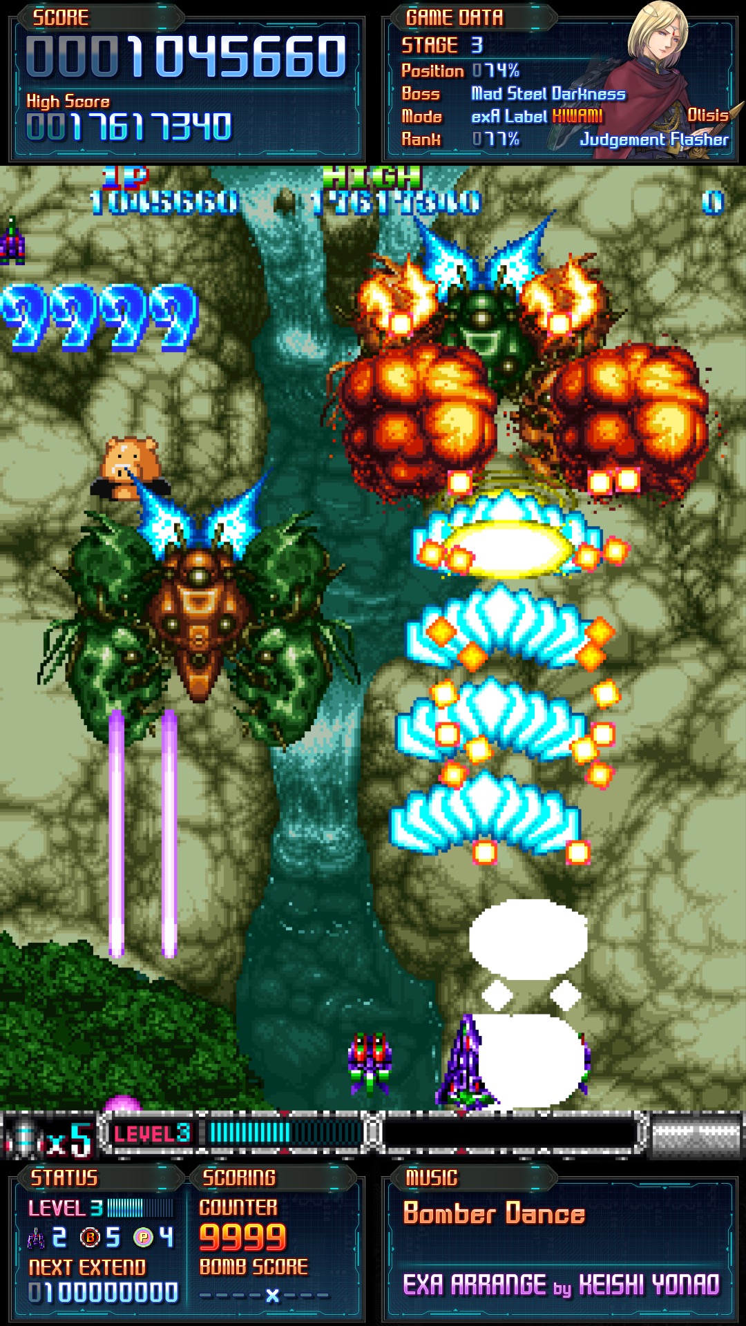 Batsugun EXA Label 1.5 Brings Definitive Bullet Hell Experience to Arcades - Image 4