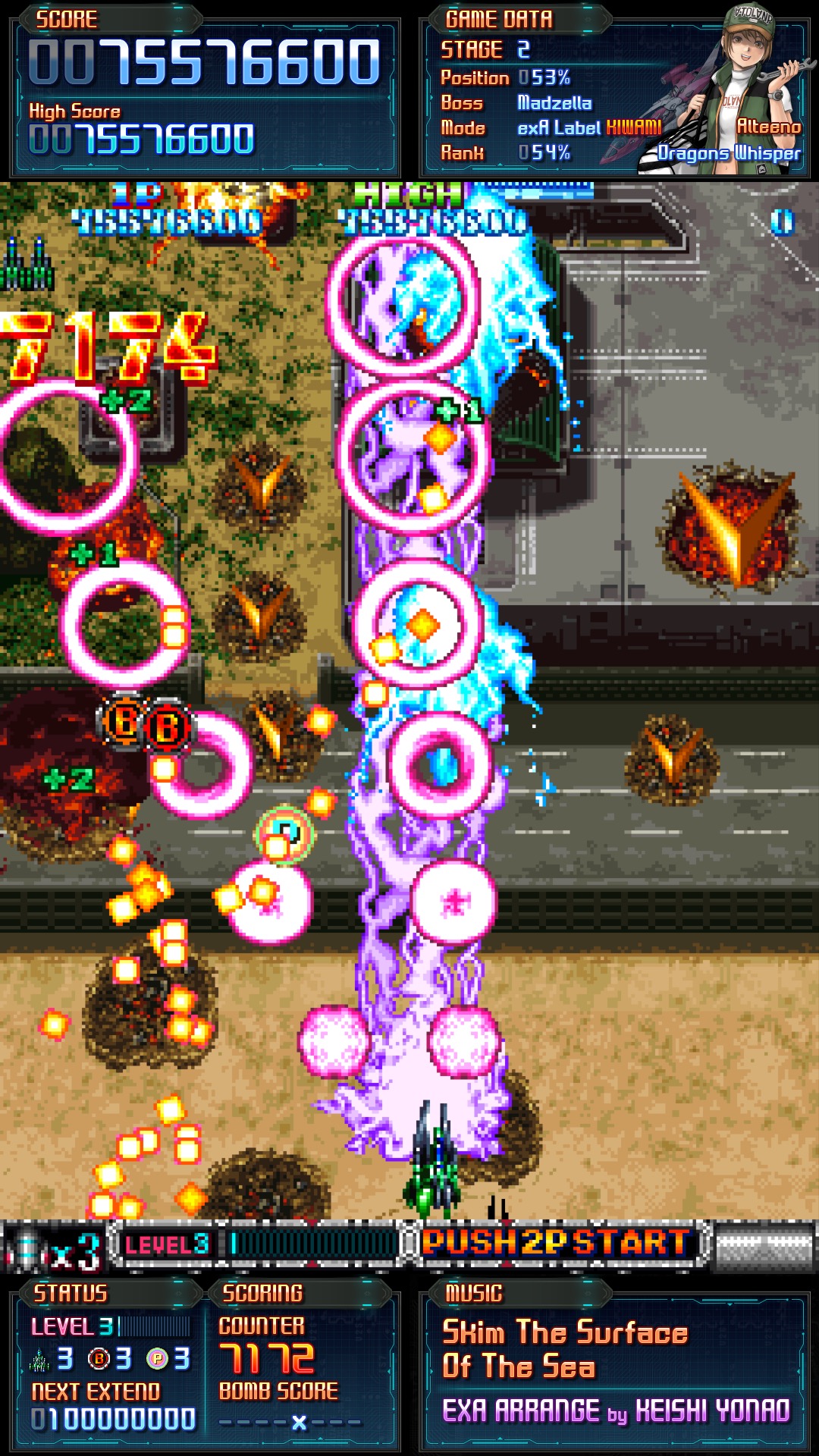 Batsugun EXA Label 1.5 Brings Definitive Bullet Hell Experience to Arcades - Image 5
