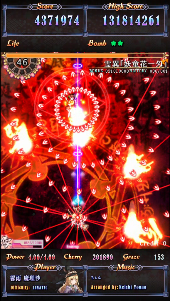 Touhou Perfect Sakura Fantastica Brings Bullet Hell Magic to Arcades - Image 3