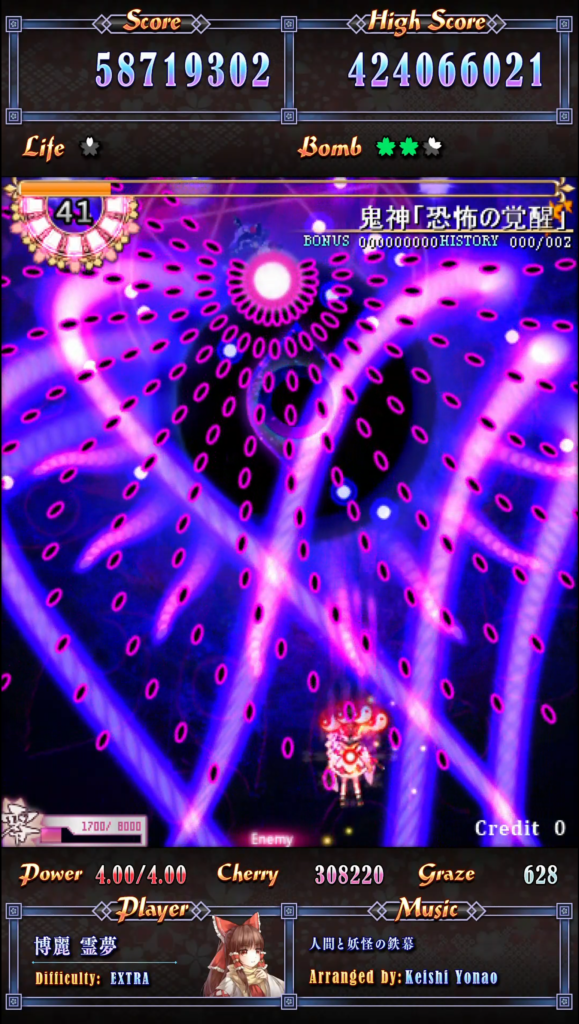 Touhou Perfect Sakura Fantastica Brings Bullet Hell Magic to Arcades - Image 4
