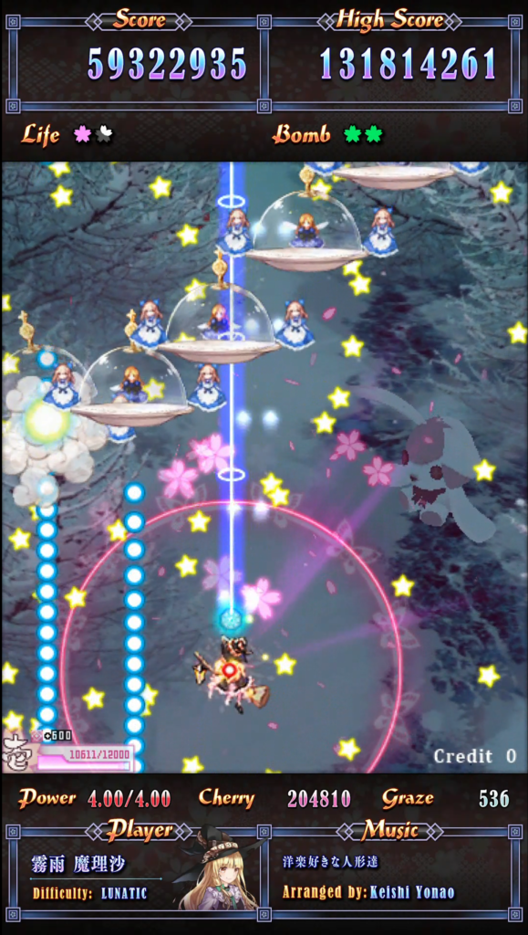 Touhou Perfect Sakura Fantastica Brings Bullet Hell Magic to Arcades - Image 6